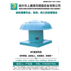 屋顶风机 江西清风暖通设备的关键角色与现代应用