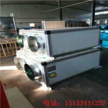 2020年空调配套设备市场报价分析与批发指南