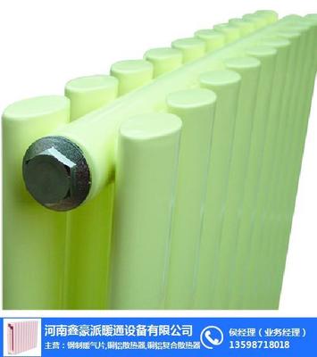 鑫豪派暖通 以新型暖气片引领暖通设备创新潮流